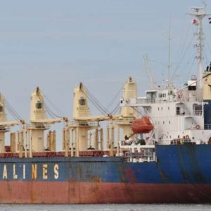 Having cargo ships held by US, North Korea buys Vietnamese ships instead